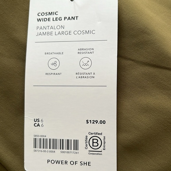 Athleta Cosmic Wide Leg Pants Size 6 - Picture 2 of 6